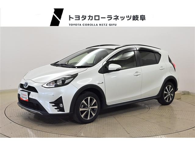 経済的なハイブリッドカー、是非ご検討下さい！【岐阜県内の販売に限らせてい