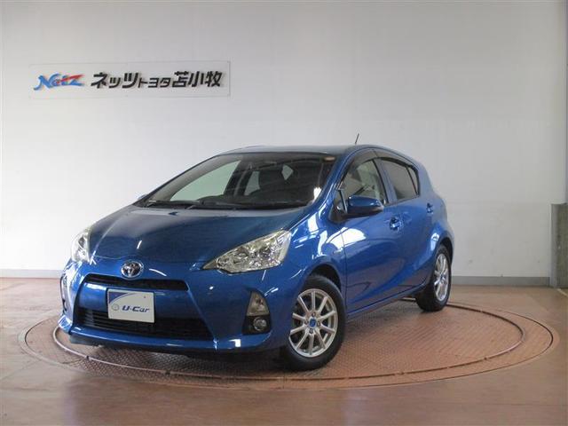 アウトレット車　保証無し