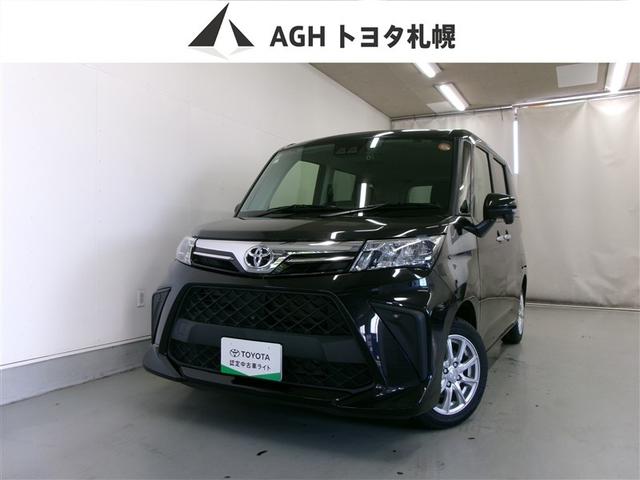 롼ߡ ǡХåӥ塼顡ƥꥭɻߥƥ 0303783A20251207T003 1