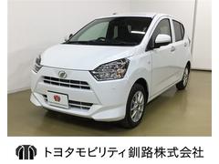 ミライース X リミテッドSAIII 中古車画像