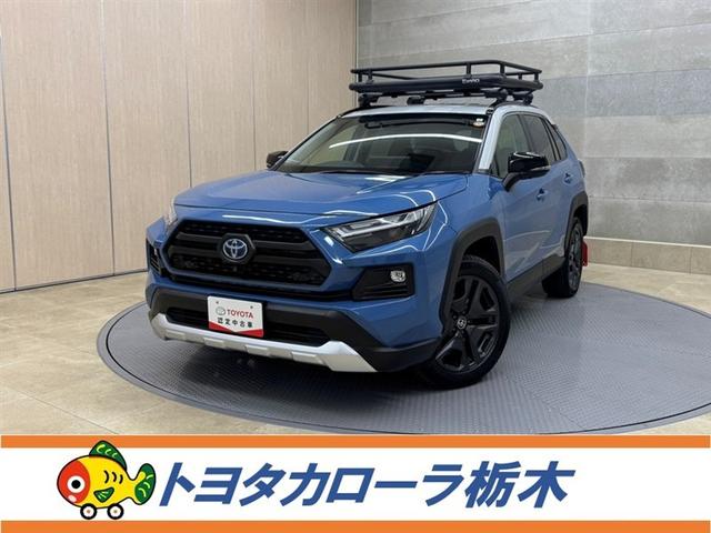 ˶̤Ǥڸ߽ǡŹ ˸¤餻ƤޤڸλĮ¼ġ 1