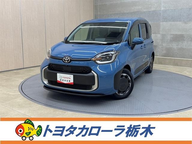 誠に恐縮ですが、販売は栃木県在住で、ご来店いただける 方に限らせて頂きます（栃木県境の市町村は販売可）