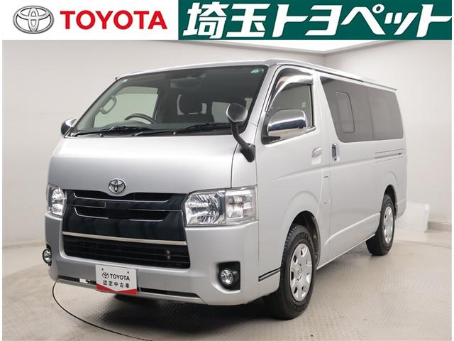 ȥ西 ϥХ 󥰥ѡǣ̡ץ󡡣ץХå¥