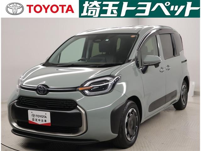 ȥ西  ϥ֥åɣڡԣӣӡХå쥹ȥ꡼