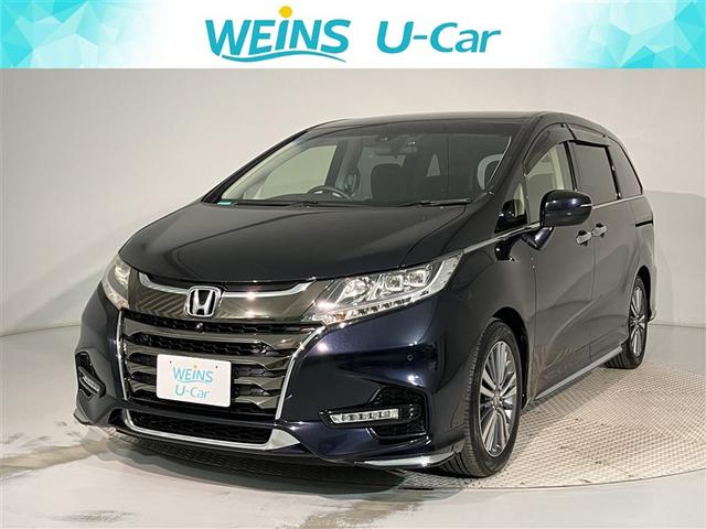 神奈川・東京・千葉・埼玉・山梨・静岡登録の販売に限らせていただきます。