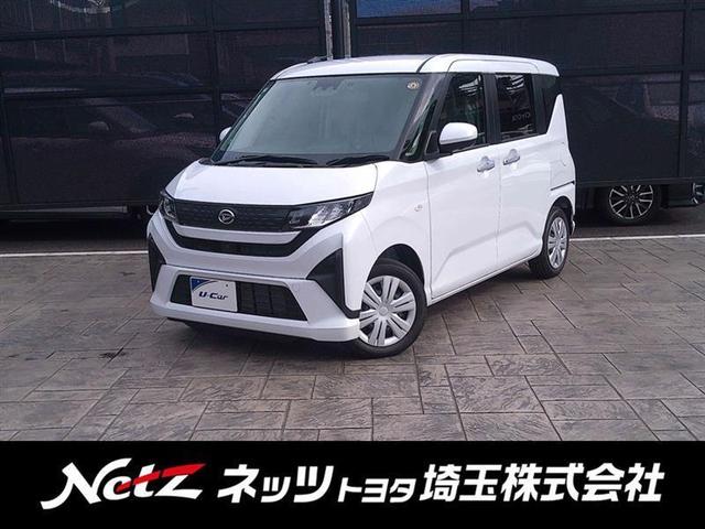 ࡼ  0510130A20251207T001 1