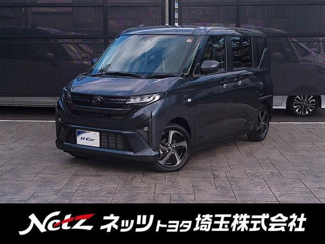 ࡼ ңӡﳲڸƥࡡ̣ţĥإåɥסξ¦ѥ饤ɥɥ 0510130A20251207T002 1