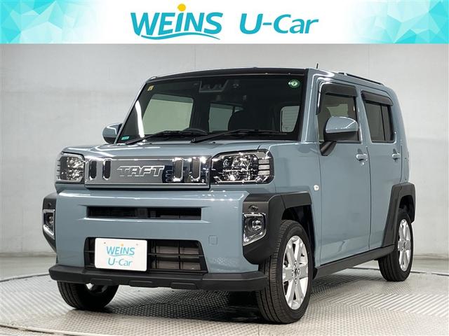 神奈川・東京・千葉・埼玉・山梨・静岡登録の販売に限らせていただきます。