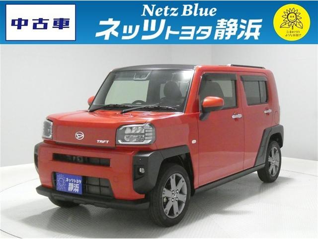 スマートアシスト・フルセグメモリーナビ・ＬＥＤヘッドライト・ＣＤ／ＤＶＤ