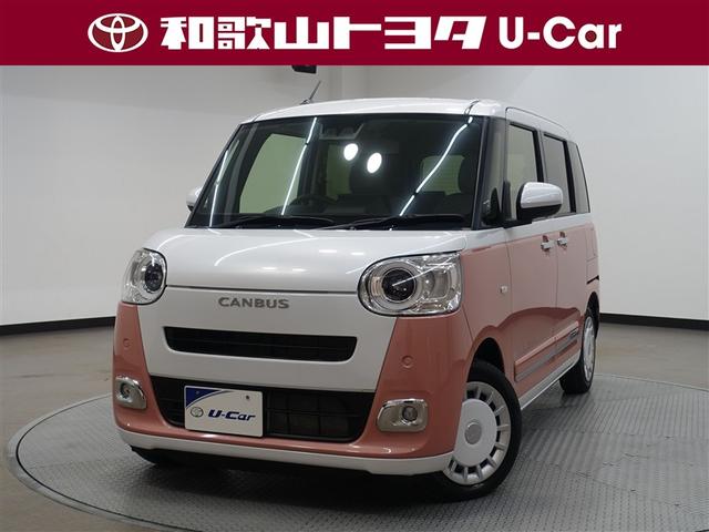 ࡼХ ȥ饤ץǡե륻꡼ʥӡģ֣ĺ 0700349A20251207T001 1