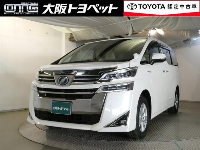 ȥڥåȥ󥿡եż羦̲񳫺 ᵦ߽ǤŹĺ뤪ͤؤ˸¤餻Ƥޤ 1