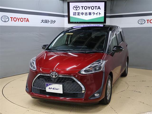 トヨタ認定中古車ライト！　簡易洗浄　車両評価書　保証 ☆納車まで約２週間で可能！（書類完備や地域等諸条件有）詳細はスタッフ迄☆