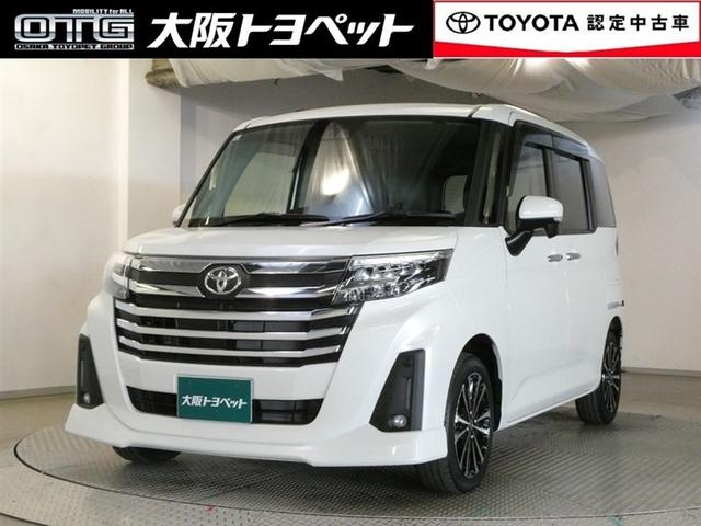 ǼָΥƥʥ󥹤ȥڥåȤˤǤ ᵦ߽ǤŹĺ뤪ͤؤ˸¤餻Ƥޤ 1