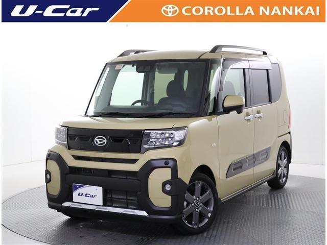  ե󥯥ܡե륻Хå顡ﳲڸƥ 0701467A20251207T002 1