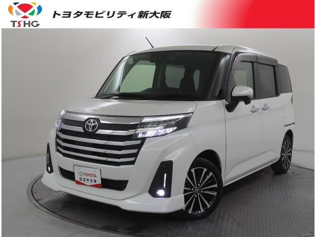 ȥ西ΰ¿ż֡ʼɾ 塦ԡʼˡ²λɡΤͤ¤餻ĺޤ 1