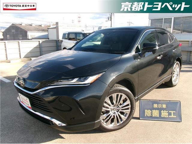 ȥ西 ϥꥢ ڡ쥶ѥåȥ西ǧż֡ޥ