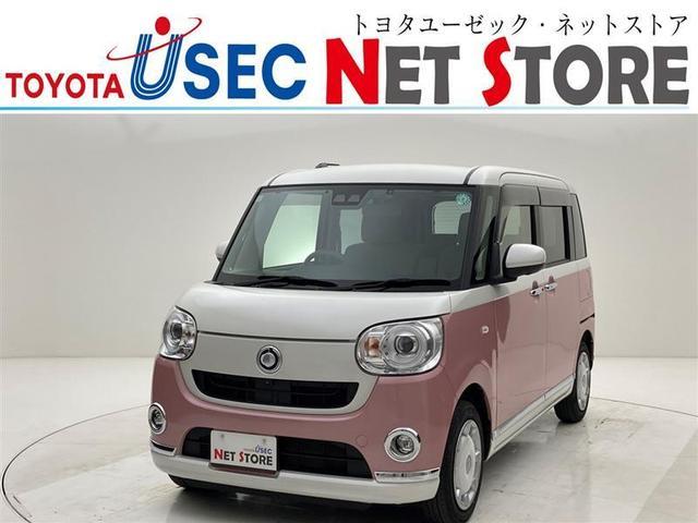 【オンライン商談】大阪・東京・千葉・埼玉・静岡・愛知 の８店舗で商談・納車が可能【来店予約制】寝屋川店にて現車確認出来ます♪