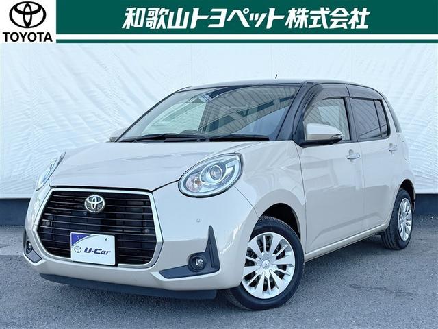 ȥ西 ѥå ⡼㡼ࡡե륻꡼ʥ