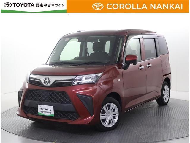 ȥ西 롼ߡ ءȥ饤ɡá֣ӣ