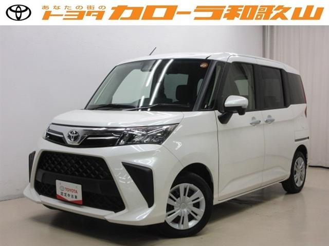 ⹭ѥȥإȥ西롼ߡ١ɥ쥳ʥӡХå 1