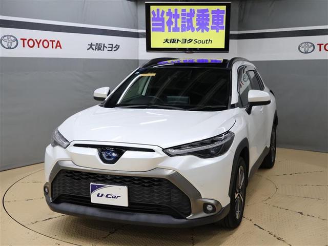 ＴＯＹＯＴＡ認定中古車！　徹底洗浄　車両評価書　保証 『試乗車』入荷！今が狙い目です！！大人気ゆえ今すぐご連絡を！早い者勝ち！