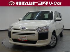 プロボックス ハイブリッドF /ハイブリッド車/全席パワーウインドウ/ヘッドレスト付きリヤシート/オートエアコン/純正ナビ/Bluetooth/ETC/衝突被害軽減ブレーキ/車線逸脱警報/トヨタ認定中古車/ハイブリッド保証 中古車画像