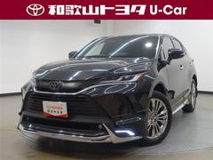 ȥ西ϥꥢڡե륻꡼ʥӡߥ塼åץ쥤䡼³