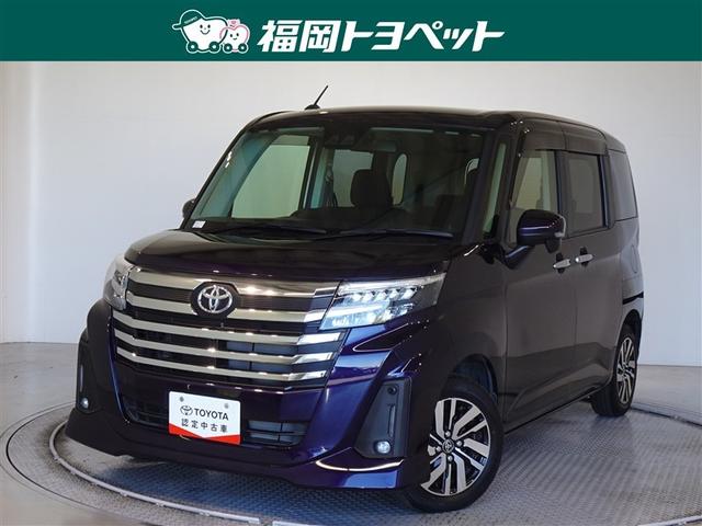 ʡ߽ΤߤؤǤڣ ͵Υѥȡ롼ߡͤΩä崹Ǥۤɤι֢ 1