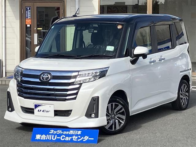 ȥ西 롼ߡ ǡɥ󥰡ξ¦ưӣġ̣ţĥإå