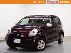 ȥ西ѥåץ饹ϥʡ󥻥꡼ʥӡХå