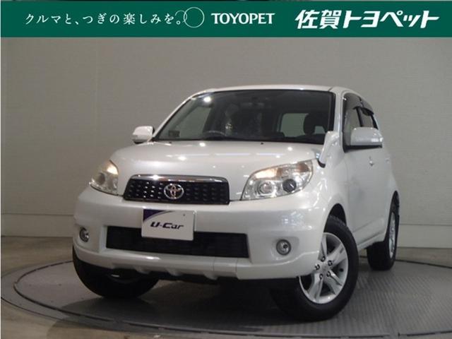 ȥ西 å ḁ̇̄ѥåʥӡԣ֡쥹