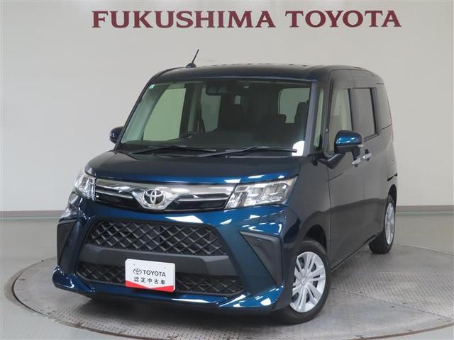 福島トヨタの中古車をご覧いただき有難うございます！ 弊社では遠方のお客様への販売はお断りしております。