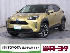 ꥹ ϥ֥åɣڡףġϡﳲڸƥࡡ꡼ʥӡ̣ţĥإåɥסߥۥ롡Хå顡ޡȥȥ롼ȥ롡ɥ󥰥ȥåסţԣáɻ֡ư