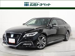 クラウンハイブリッド RSアドバンス 革シート フルセグ メモリーナビ DVD再生 ミュージックプレイヤー接続可 バックカメラ 衝突被害軽減システム ETC ドラレコ LEDヘッドランプ ワンオーナー 中古車画像