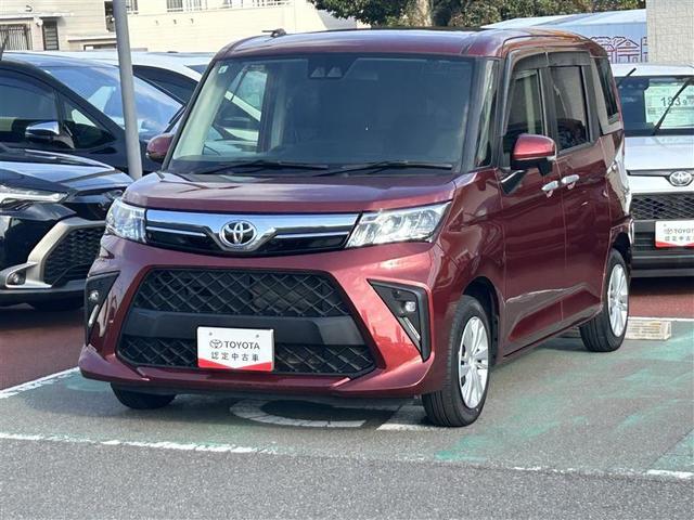 ※当社規定より、近隣県の方でご来店できる方のみの販売とさせて頂きます。