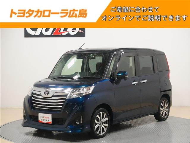 ξ¦ư饤ɥɥ̣ţĥإåɥ饤ȡߡޡȥХ 1