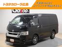 トヨタ ハイエースワゴン ＧＬ　ロング　フルセグ　メモリー…