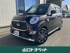 キャスト スタイルG SAIII 衝突被害軽減システム ドラレコ LEDヘッドランプ ワンオーナー アイドリングストップ 中古車画像