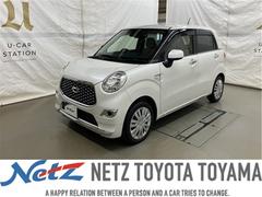 キャスト スタイルX リミテッド SAIII フルセグ メモリーナビ DVD再生 ミュージックプレイヤー接続可 バックカメラ 衝突被害軽減システム ドラレコ アイドリングストップ 中古車画像