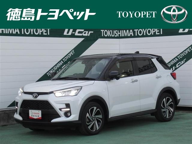 CY(g^) y@tZO@[ir@cucĐ@~[WbNvC[ڑ@obNJ@Փ˔QyVXe@dsb@hR@kdcwbhv@I[i[@AChOXgbv Îԉ摜