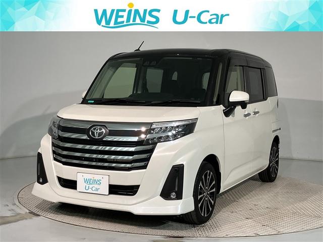 ա̡ŲϿ˸¤餻Ƥޤ 1