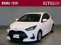 ヤリス X メモリーナビ ミュージックプレイヤー接続可 バックカメラ 衝突被害軽減システム ETC 中古車画像