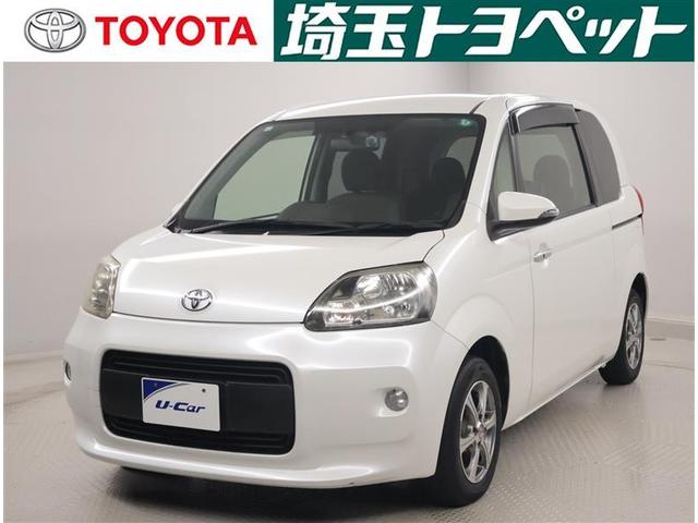 Ըˤʤޤڥȥåȼ֡ۤŹˤ礻 1