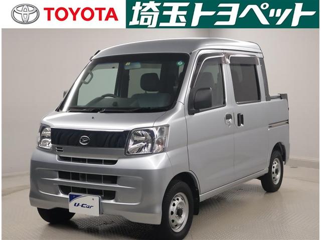 ԸˤʤޤŹˤ䤤碌 1