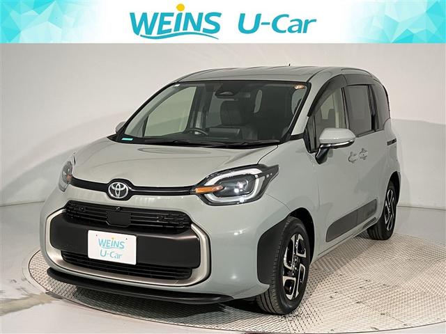 緿ե륻ʥӣԣ֡ϥ顡ţԣã ա̡ŲϿ˸¤餻Ƥޤ 1