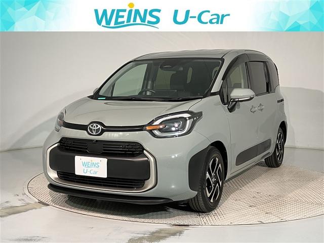 ա̡ŲϿ˸¤餻Ƥޤ 1