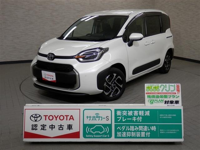 ʼ˸ ʼ˸˸¤餻ĺޤ 1