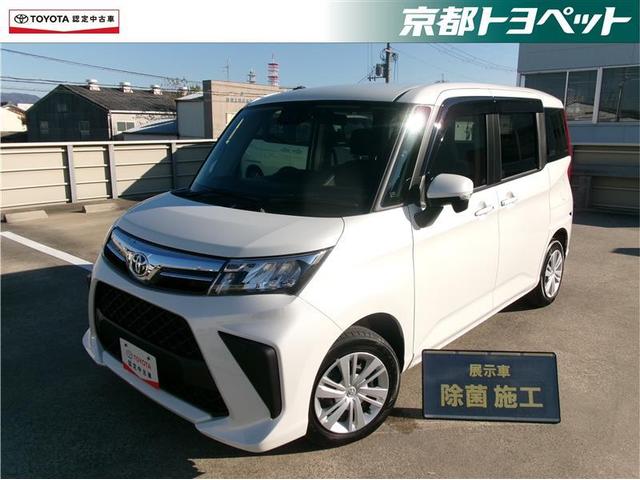 トヨタ認定中古車　近隣府県への販売に限定いたします。 ＳＤナビ・ワンセグ・両側電動ドア・衝突被害軽減装置付き。（Ｕ－ｍｉｘ）