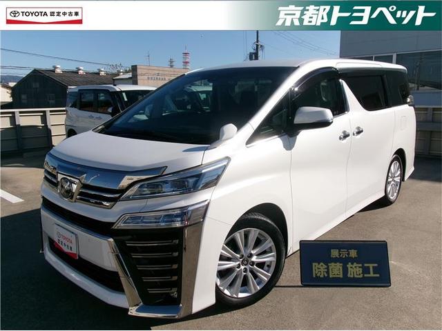 ȥ西 ե ڡǥ󡡥ȥ西ǧż֡¥