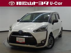 シエンタ HV X ウェルキャブ 福祉車両 フルセグ メモリーナビ DVD再生 バックカメラ 衝突被害軽減システム ETC ドラレコ 両側電動スライド LEDヘッドランプ 乗車定員7人 3列シート 中古車画像